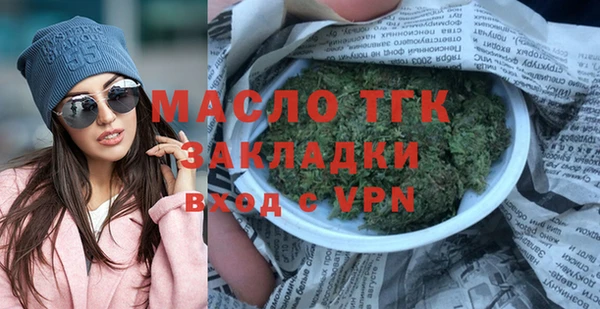 кокаин VHQ Баксан