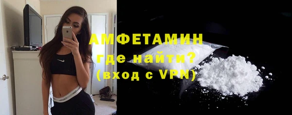 кокаин VHQ Баксан